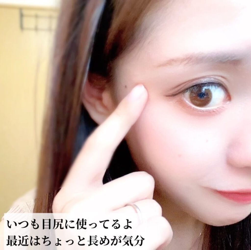 【旧品】シルキーリキッドアイライナーWP/D-UP/リキッドアイライナーを使ったクチコミ（2枚目）