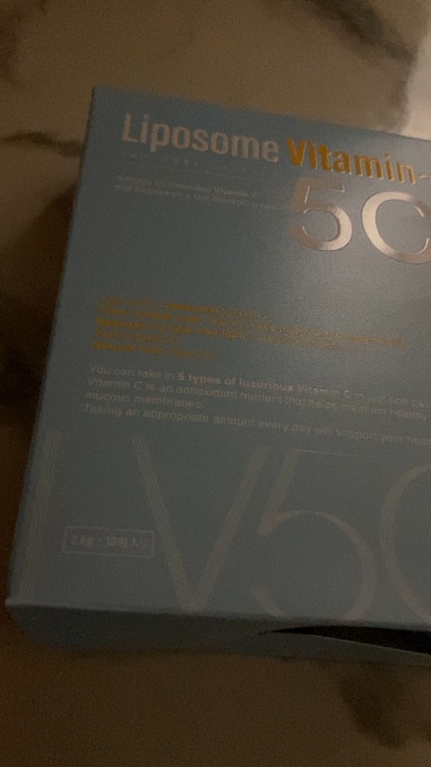 Liposome Vitamin - 5C/renaTerra/美容サプリメントを使ったクチコミ（1枚目）