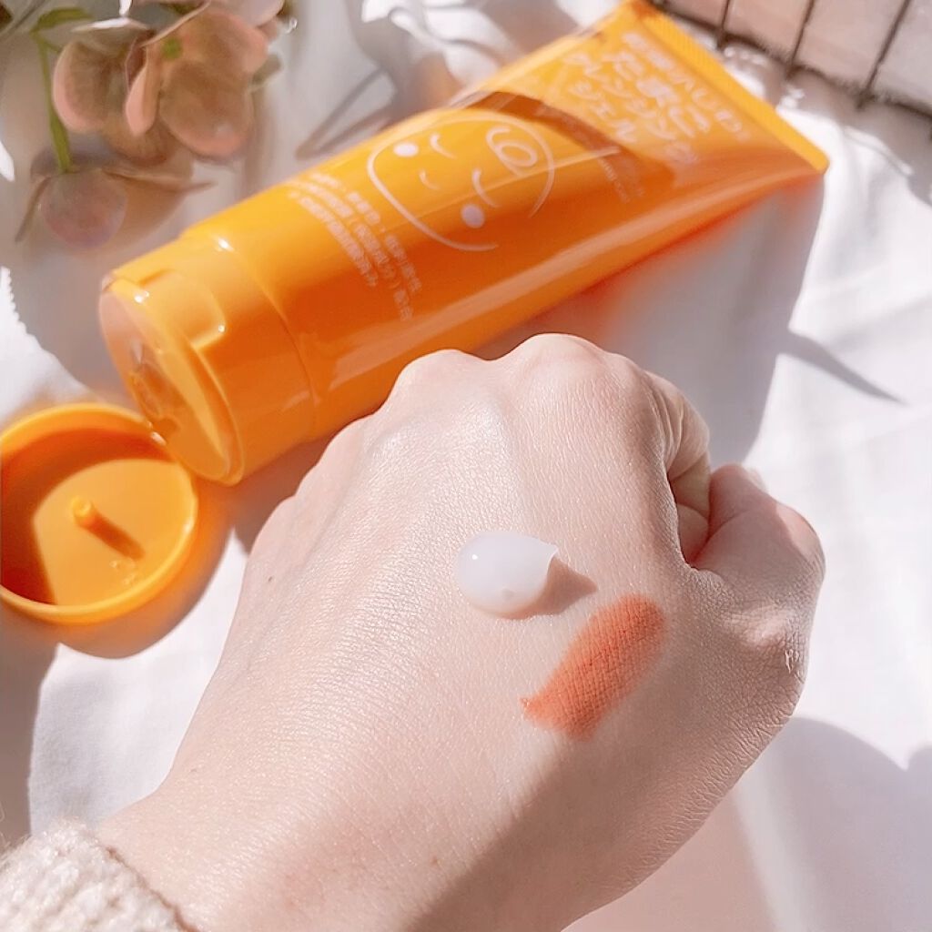 たまごクレンジングジェルLP/ココエッグ/クレンジングジェルの動画クチコミ2つ目