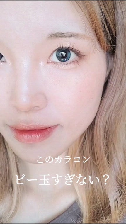 MOLAK 1day/MOLAK/ワンデー(1DAY)カラコンの人気ショート動画