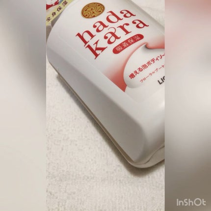 hadakara ボディソープ 泡で出てくるタイプ フローラルブーケの香り/hadakara/ボディソープの人気ショート動画