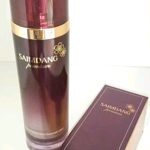 IKKO監修　サイムダンプレミアムファースト美容液化粧水u0026リッチイデベノン美容液 サイムダン プレミアム ファーストクラス 美容液化粧水 リッチ 130ml