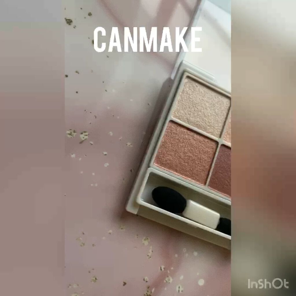 シルキースフレアイズ/キャンメイク/アイシャドウパレットを使ったクチコミ（1枚目）