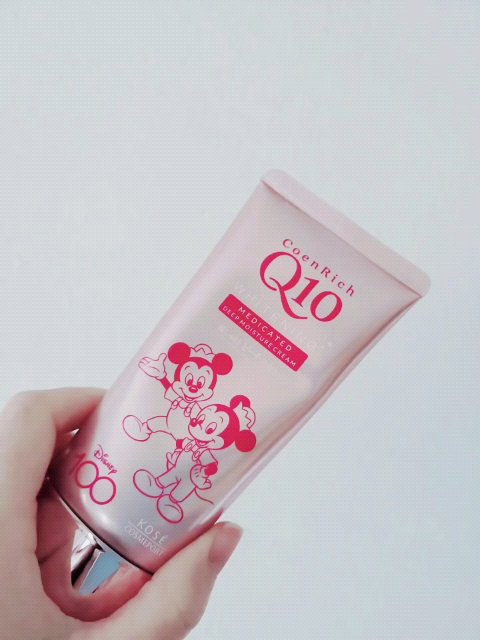 コエンリッチ　薬用ホワイトニング  ハンドクリーム ディープモイスチュア もぎたてピーチの香り【医薬部外品】/コエンリッチQ10/ハンドクリームの動画クチコミ1つ目