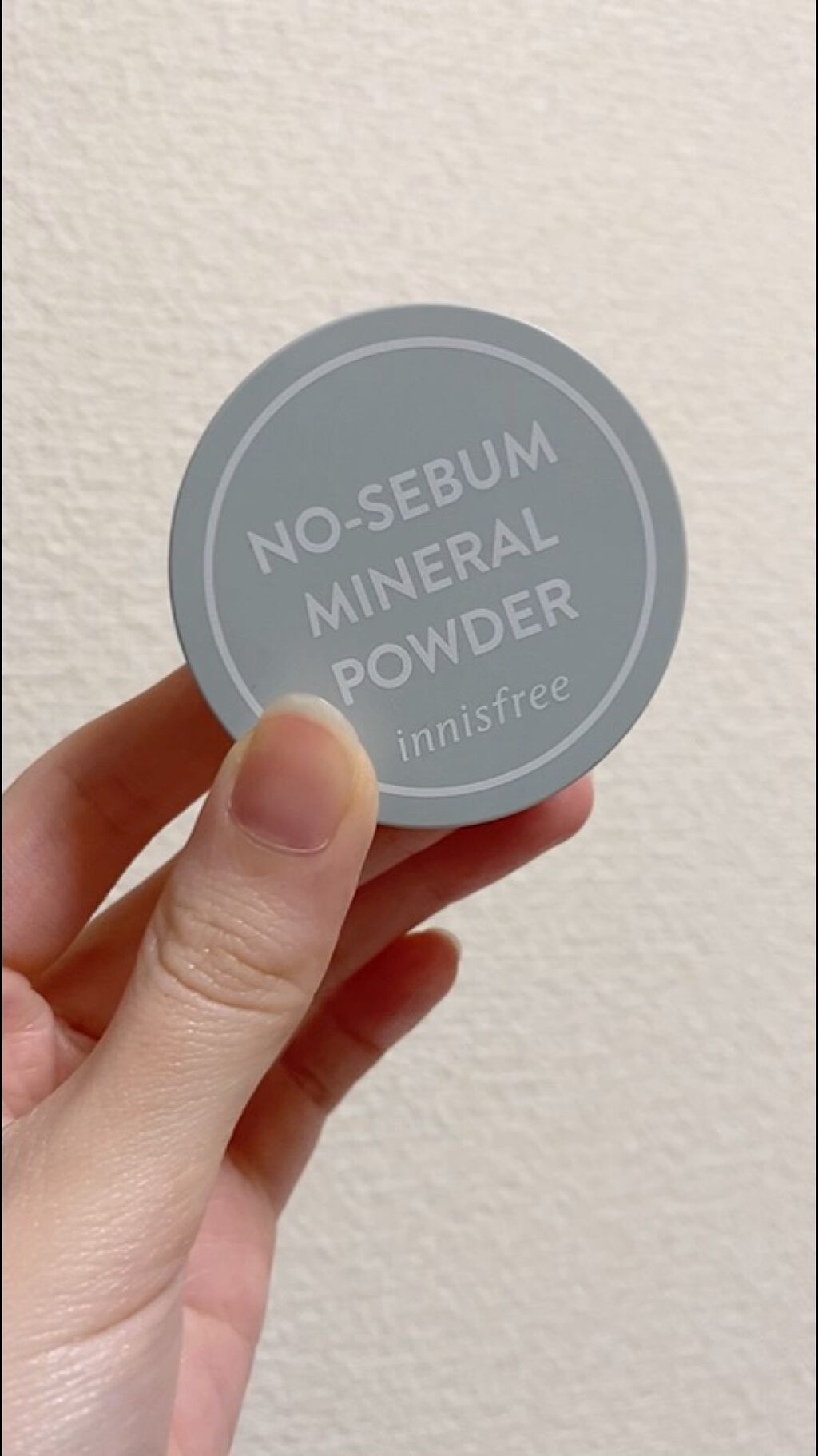 ノーセバム　ミネラルパウダー　N/innisfree/ルースパウダーの人気ショート動画