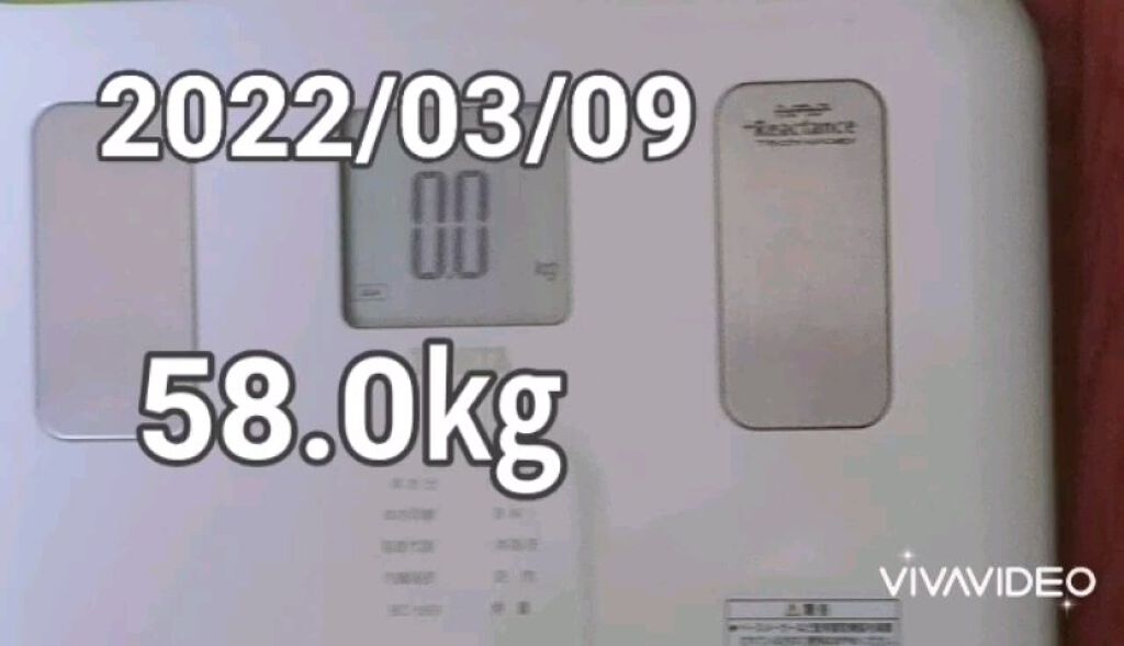 2022/03/09

58.0㎏

最近、一日中家にいることが多く
家にいると、どうしても食べ物あさっちゃいます。。🙅

ちなみに月経がきたので、少しずつ体重落ちていくかな？と期待しています。

気合いは入れすぎず、でも本気でやります！