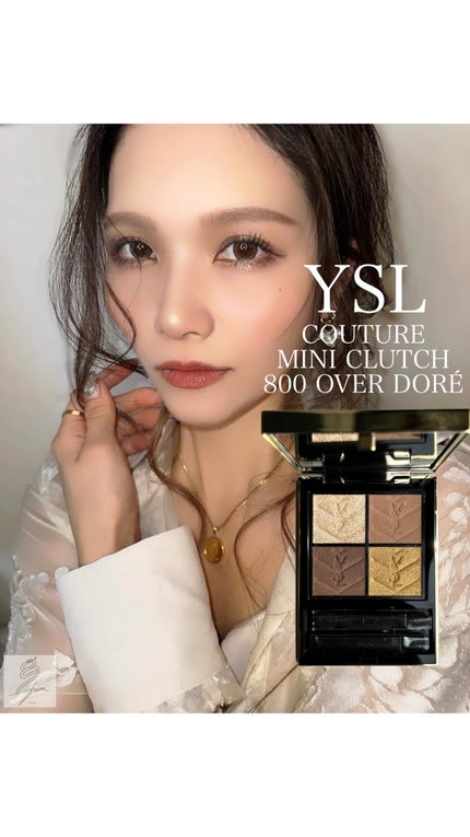クチュール ミニ クラッチ #800 オーバー ドゥレ / YVES SAINT クチュール ミニ クラッチ #800 オーバー ドゥレ / YVES SAINT