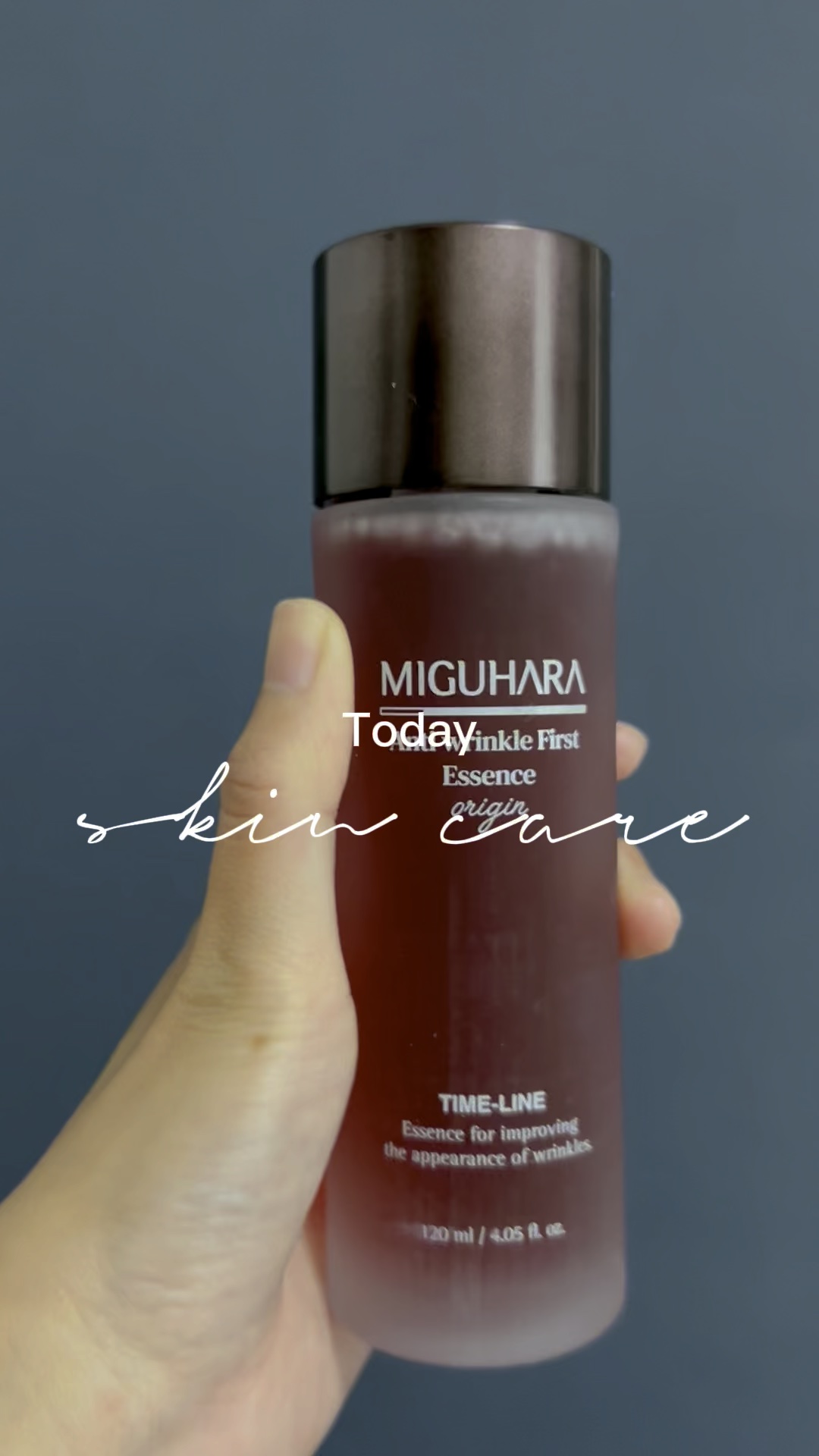 アンチリンクルファーストエッセンスオリジン/MIGUHARA/化粧水の人気ショート動画