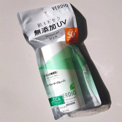 ベルディオ UV モイスチャージェル N/メンターム/日焼け止めジェルの人気ショート動画