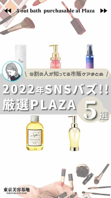 &honey メルティ モイストリペア ヘアオイル 3.0/&honey/ヘアオイルの人気ショート動画