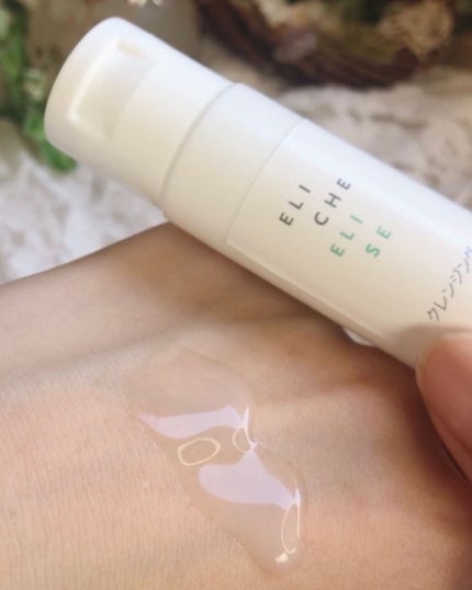 EE ã¯ã¬ã³ãžã³ã°/ELICHE ELISE/ã¯ã¬ã³ãžã³ã°ãŠã©ãŒã¿ãŒã䜿ã£ãã¯ãã³ãïŒ1æç®ïŒ