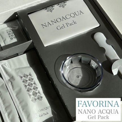 NANO ACQUA 炭酸ジェルパック 13回分 試してみた】炭酸ジェルパック NANO ACQUAの効果・肌質別の