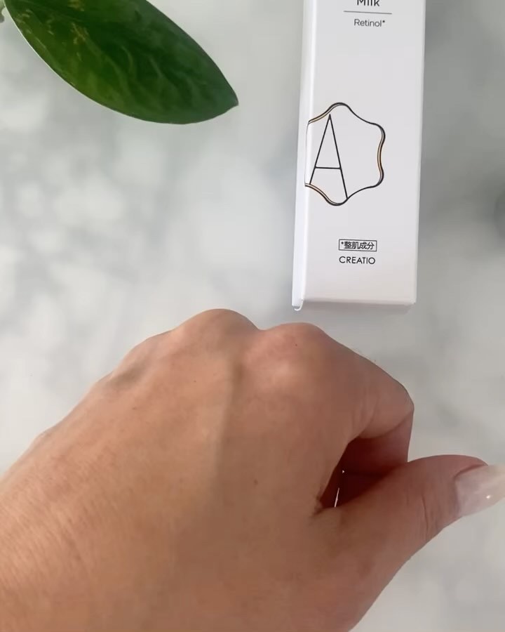 レナトス A ミルク/レナトス/乳液を使ったクチコミ（2枚目）