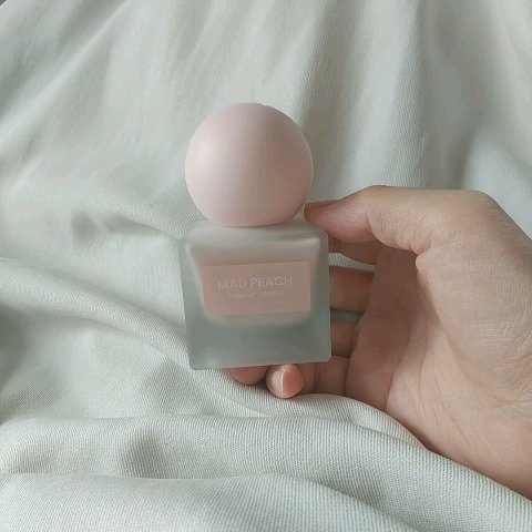 デイリームードアイシャドウパレット/MAD PEACH/アイシャドウパレットの動画クチコミ3つ目