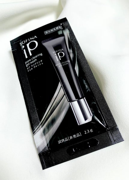 ソフィーナ iP ポア クリアリング ジェル ウォッシュ/SOFINA iP/その他洗顔料の人気ショート動画