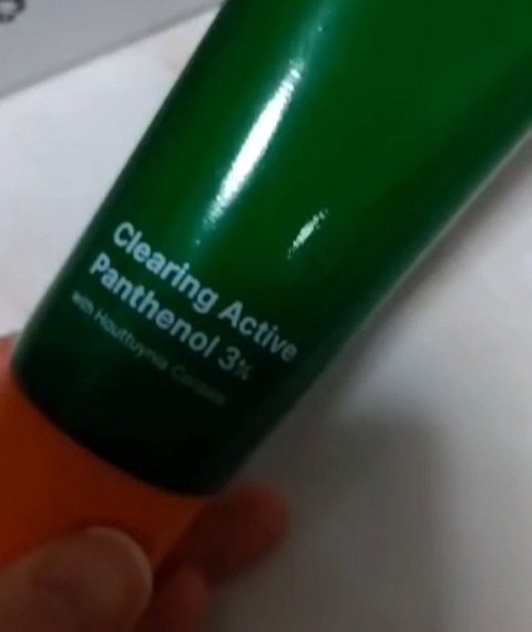 エイクリアリングアクティブパンテノール3％フェイシャルクリーム/MEDITHERAPY/フェイスクリームを使ったクチコミ（1枚目）