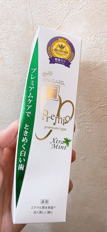 アパガードプレミオ/アパガード/歯磨き粉の動画クチコミ5つ目