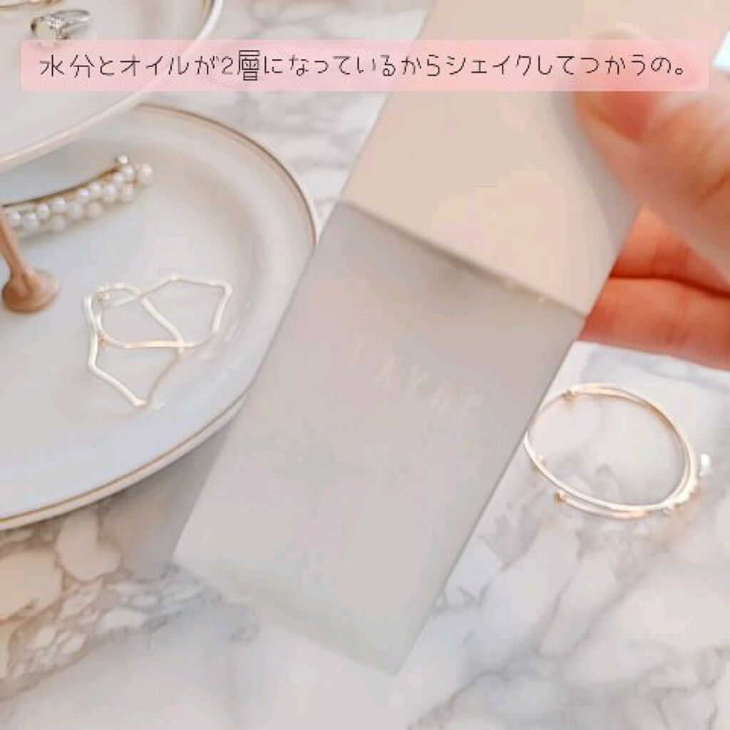 メイクアップフィクサー/CLAYGE/フィックスミストを使ったクチコミ（2枚目）