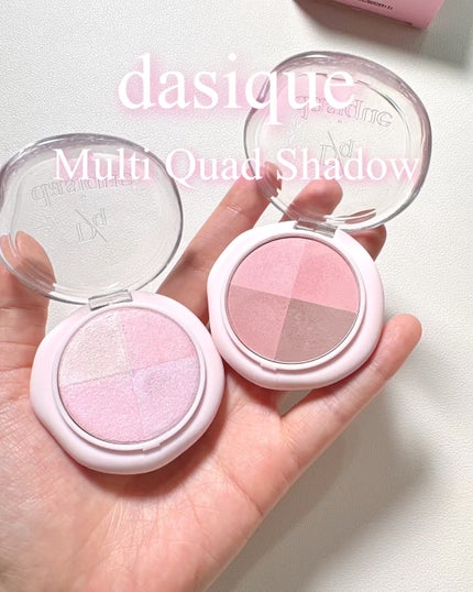 マルチクアッドシャドウ/dasique/パウダーアイシャドウの人気ショート動画