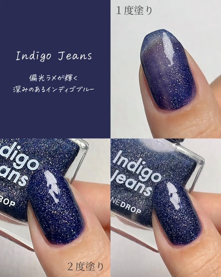 TONE DROP ネイルポリッシュ/D-UP/マニキュアを使ったクチコミ（2枚目）