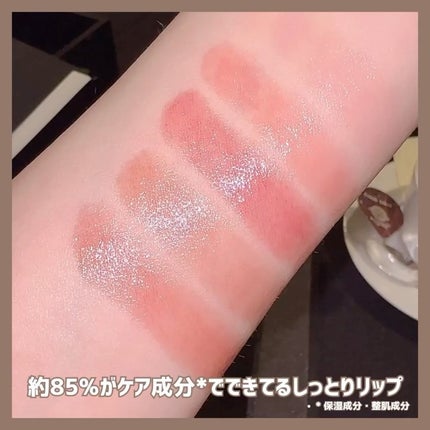 YSL メイクミーブラッシュ リキッド 66 フューシャフリング YSL メイクミーブラッシュ リキッド 66 フューシャフリング