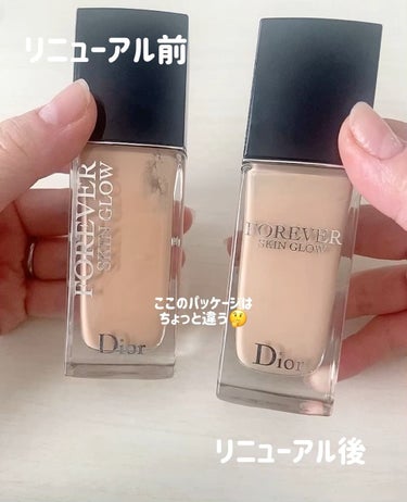 ディオールスキン フォーエヴァー フルイド グロウ/Dior/リキッドファンデーションを使ったクチコミ（1枚目）