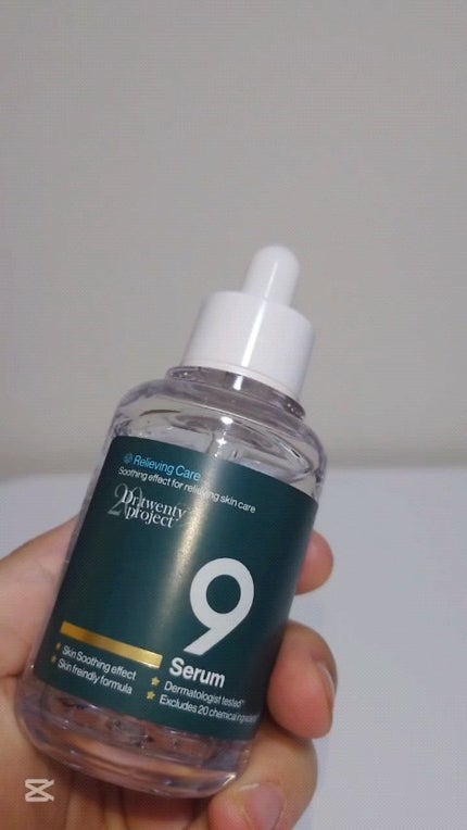 ナインセラム/Dr.Twenty Project/美容液の人気ショート動画