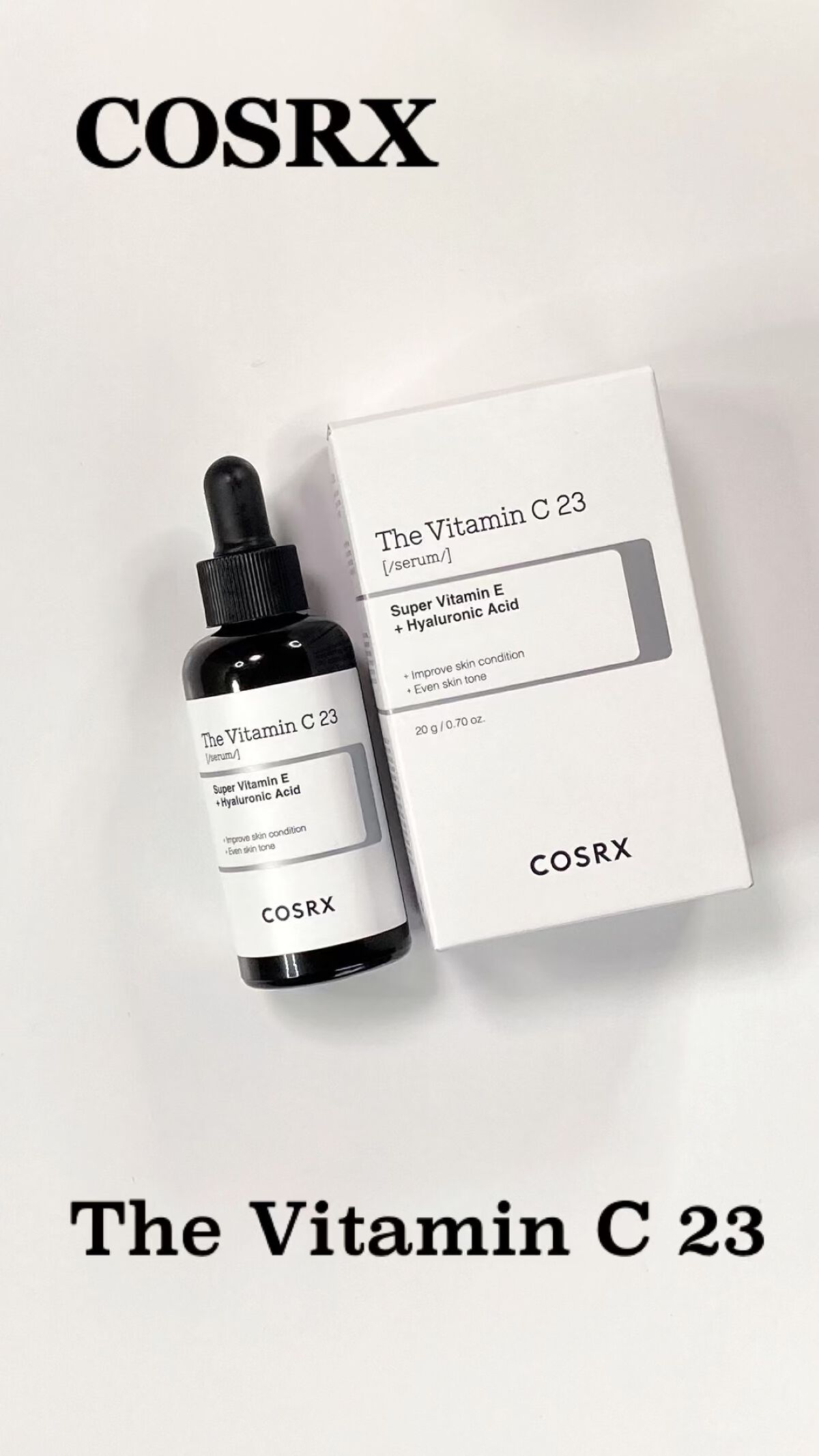 RXザ・ビタミンC23セラム/COSRX/美容液を使ったクチコミ（1枚目）