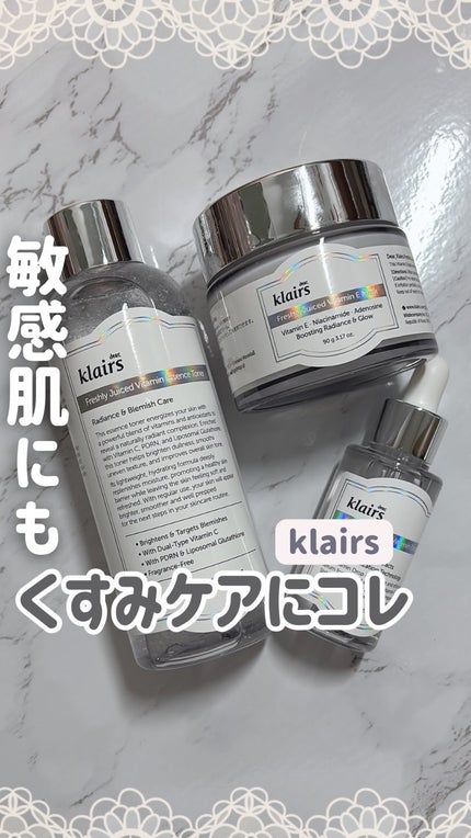 PDRN ビタグル カプセル 化粧水/Klairs/化粧水の人気ショート動画