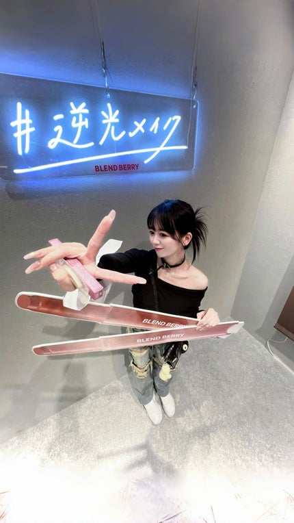 ブレンドベリー リップバルーン/BLEND BERRY/口紅の人気ショート動画