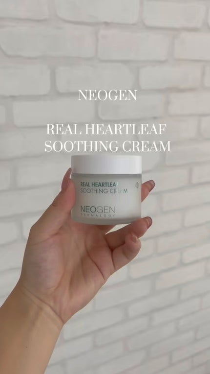 リアルドクダミスージングクリーム/NEOGEN/フェイスクリームの人気ショート動画