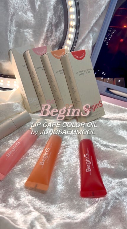 Lip Care Oil Clear/BeginS by JUNGSAEMMOOL/リップケアの人気ショート動画
