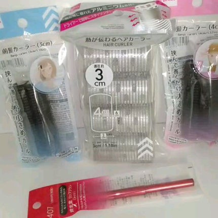 リップブラシ(レッド)N 407/SHISEIDO/メイクブラシの人気ショート動画