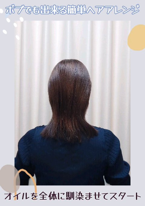 アクセサリー/3COINS/ヘアアクセサリーを使ったクチコミ（1枚目）