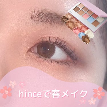 ニューデップスアイシャドウパレット/hince/パウダーアイシャドウの人気ショート動画