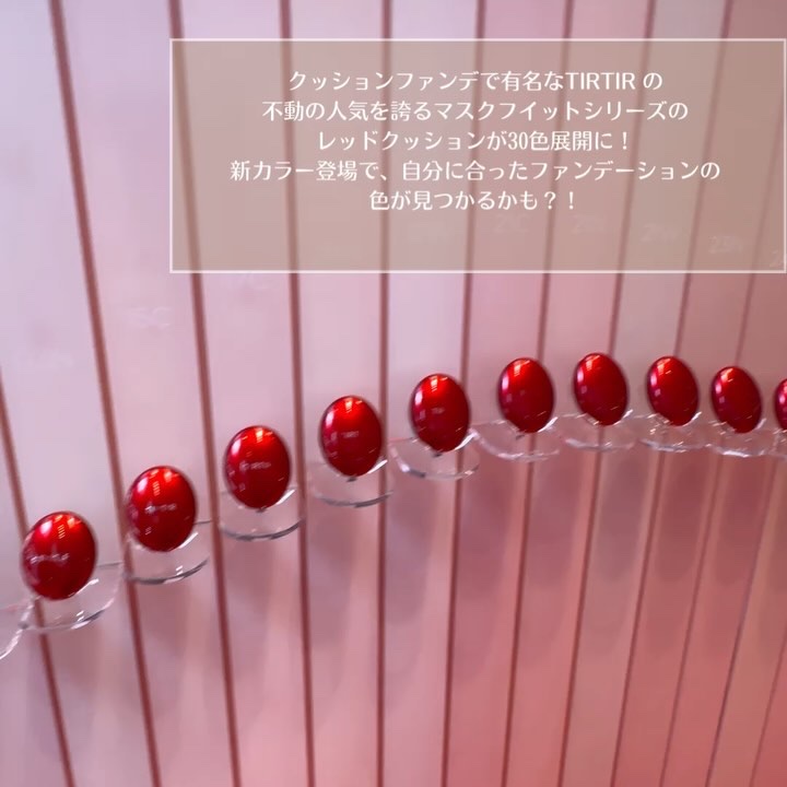 マスク フィット レッド クッション/TIRTIR(ティルティル)/クッションファンデーションを使ったクチコミ（3枚目）