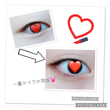 【旧品】パーフェクトスタイリストアイズ/キャンメイク/アイシャドウパレットを使ったクチコミ（3枚目）