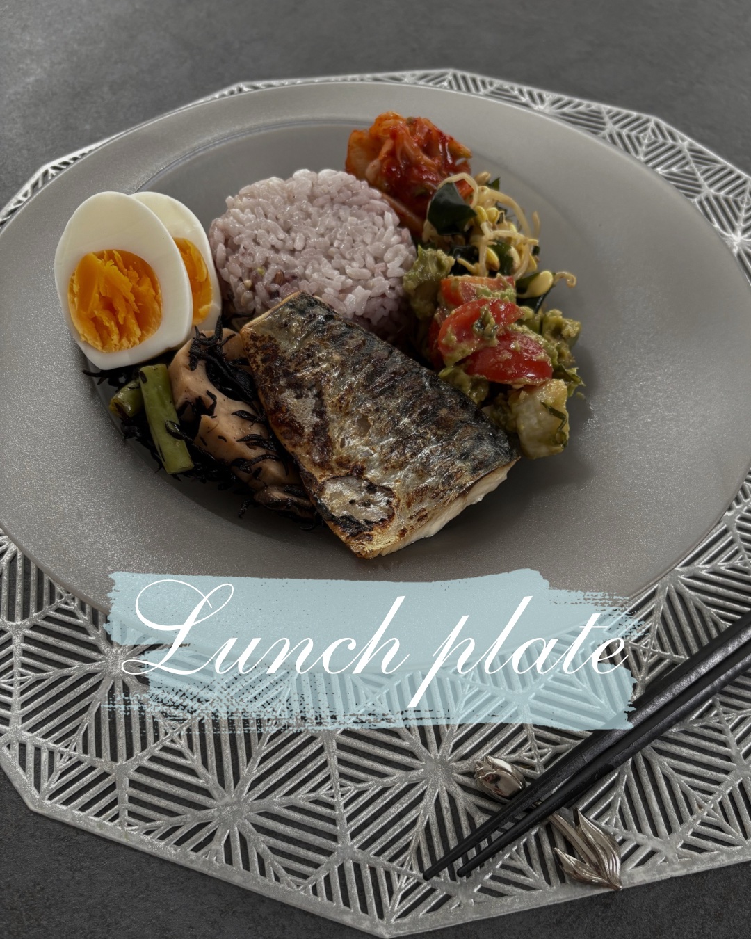 #ランチプレート

☺︎雑穀米

☺︎煮物
ひじき、れんこん、いんげん

☺︎ナムル
豆もやし、ワカメ

☺︎キムチ

☺︎サラダ
アボカド、トマト

☺︎ゆで卵

☺︎炙り鯖

#腸活
#ダイエット