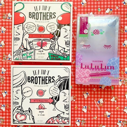 箱根ルルルン(しっとりアジサイの香り)/ルルルン/シートマスク・パックの人気ショート動画