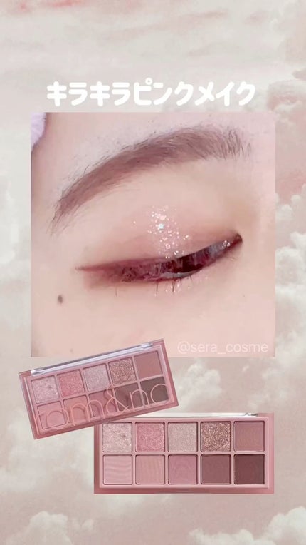 シカルファットプラス リペアクリーム/アベンヌ/フェイスクリームの人気ショート動画