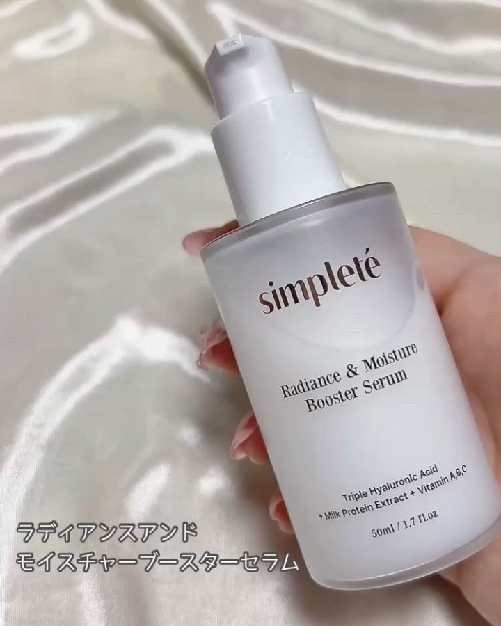 Simplete リフトアンドグローアンプルのクチコミ「simpleté の
⚪︎ラディアンスアンドモイスチャーブースターセラム
⚪︎リフトアンドグロ.....」（3枚目）