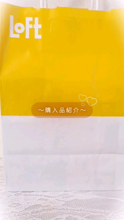 ロフトで人気の！？　トレーディングマスコット(ぬいぐるみ)買ってみたよ〜〜！

開けたらとにかく可愛いぃぃぃぃー！！！

これは集めたくなる可愛さですね♡(ヲタク気質なのだろうか。。。)

コスメというか雑貨・コレクション系の投稿ですがすみ