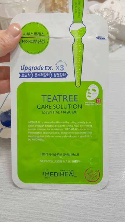 ティーツリーケア ソリューション エッセンシャルマスクEX/MEDIHEAL/シートマスク・パックの人気ショート動画