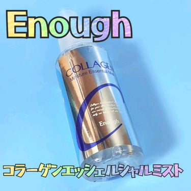 Collagen, Moisture Essential Mist/enough project/ミスト状化粧水を使ったクチコミ（1枚目）