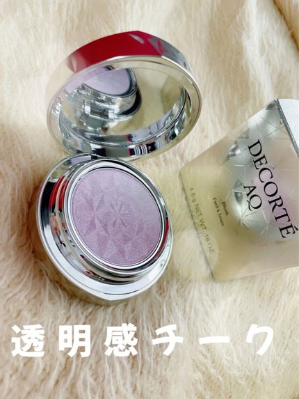 AQ ブラッシュ 01/DECORTÉ/パウダーチークを使ったクチコミ(1枚目)