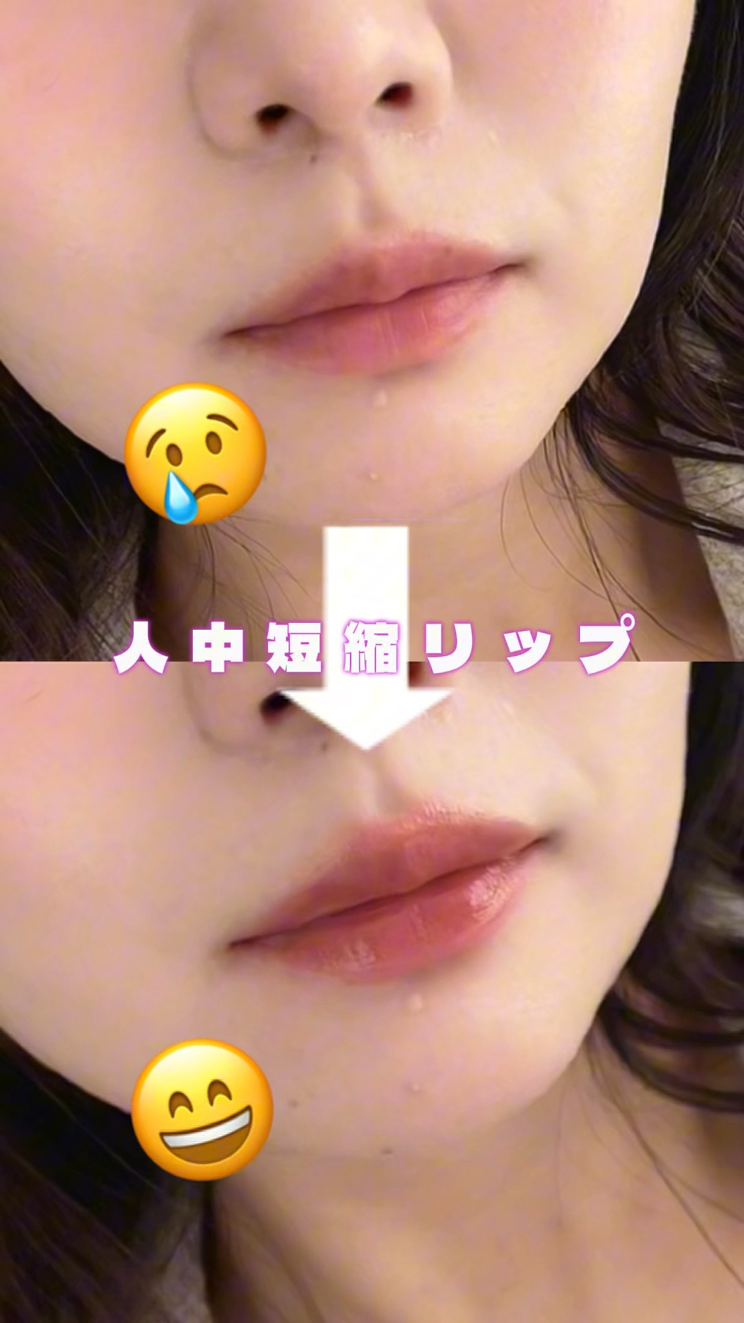 ドットオンムードワンウェイグロイティント/Heart Percent/リップティントの人気ショート動画