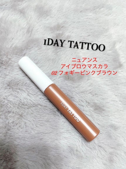 ニュアンスブロウマスカラ/K-パレット/眉マスカラの人気ショート動画