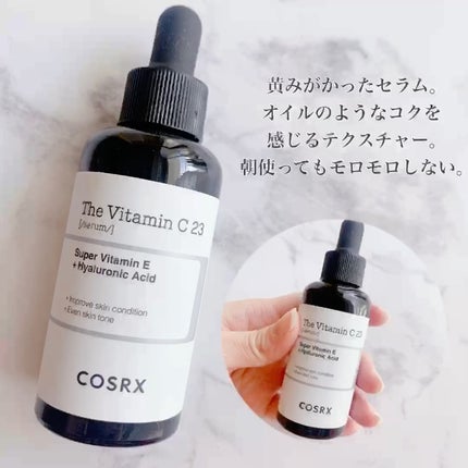 RXザ・6ペプチドスキンブースターセラム/COSRX/ブースター・導入液を使ったクチコミ(3枚目)