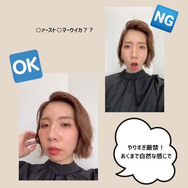 ケープ ソフト/ケープ/ヘアスプレー・ヘアミストを使ったクチコミ（4枚目）