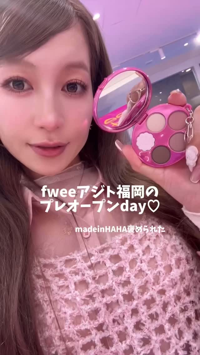 フィー クッションガラスオリジナル 02 ヌードガラス/fwee/クッションファンデーションを使ったクチコミ（1枚目）